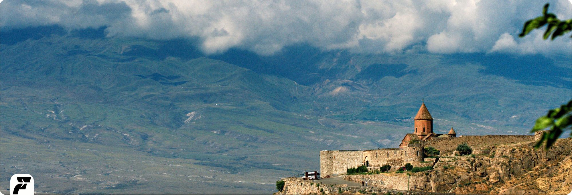 رزرو و خرید پرواز ارمنستان