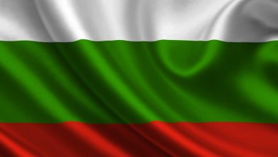 مدارک و شرایط دریافت ویزای بلغارستان