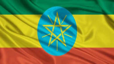 مدارک و شرایط دریافت ویزای اتیوپی