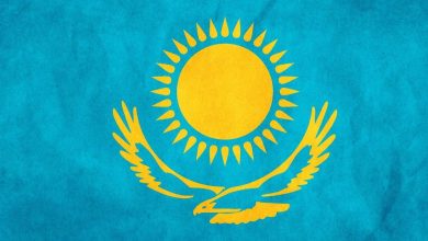 مدارک و شرایط دریافت ویزای قزاقستان