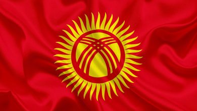 مدارک و شرایط دریافت ویزای قرقیزستان