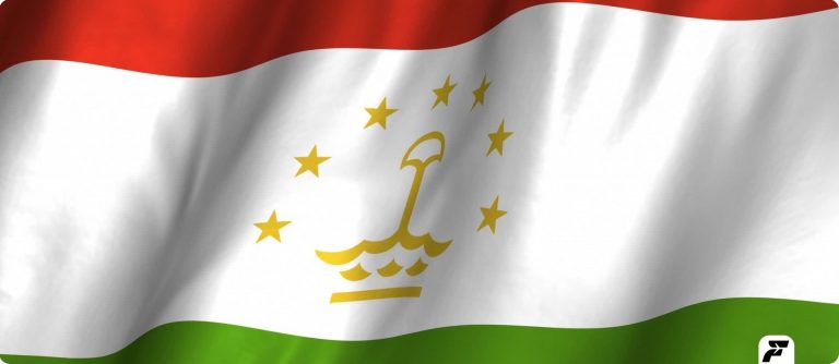 مدارک و شرایط دریافت ویزای تاجیکستان