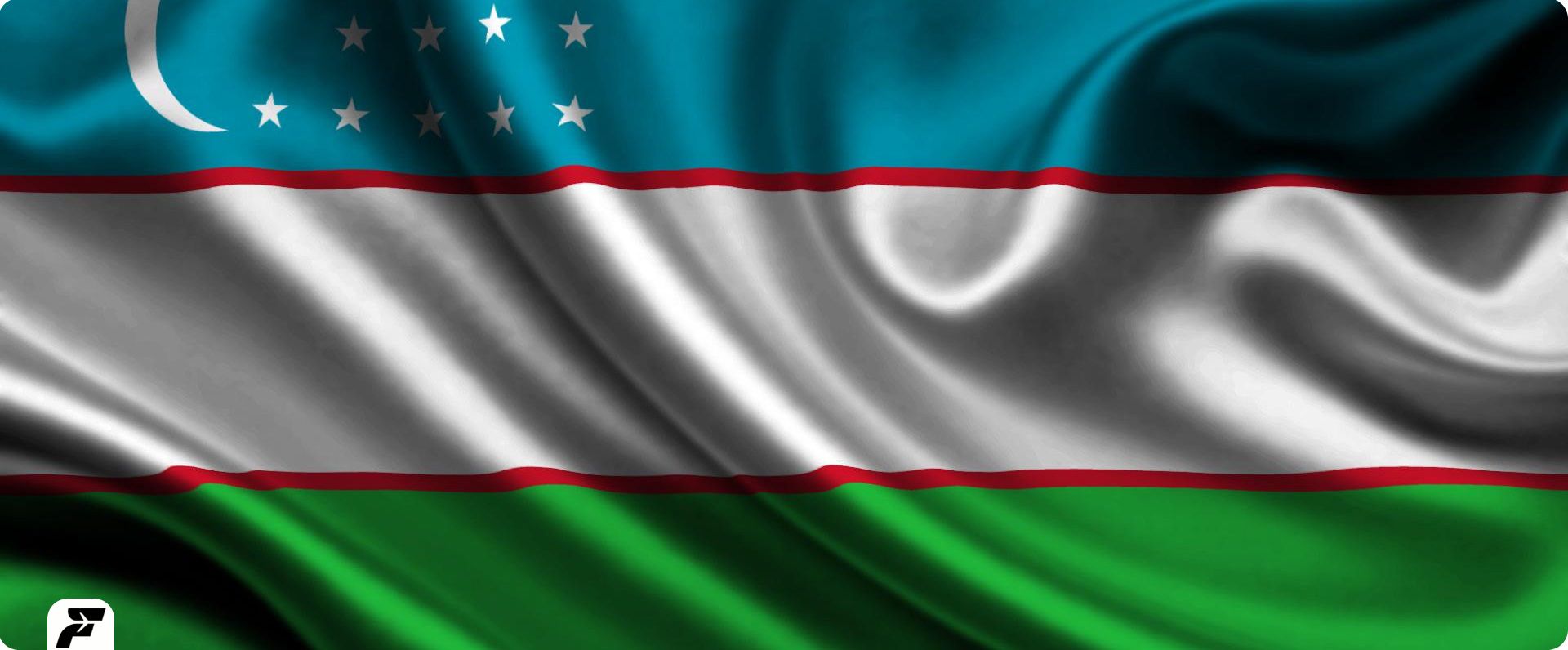 مدارک و شرایط دریافت ویزای ازبکستان