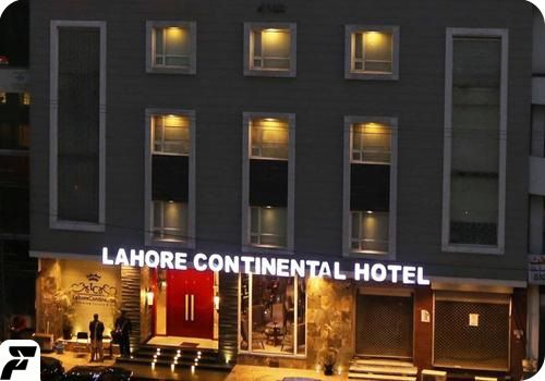 رزرو و خرید اینترنتی هتل در لاهور با ارزانترین قیمت در فورجیاتو
