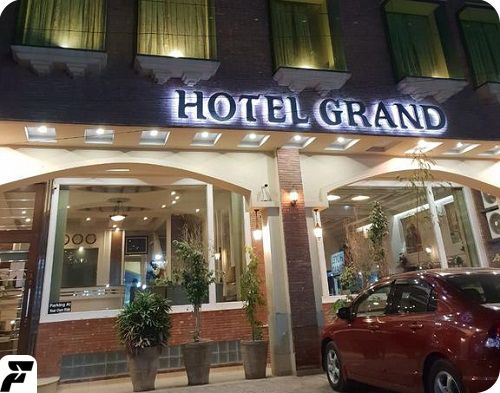 بهترین هتل های فیصل آباد در فورجیاتو