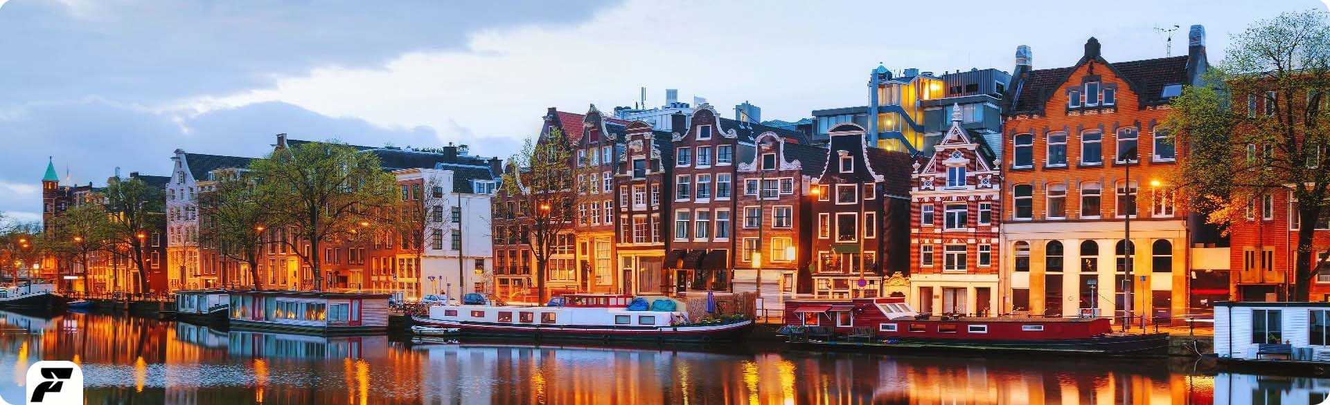 رزرو هتل های آمستردام