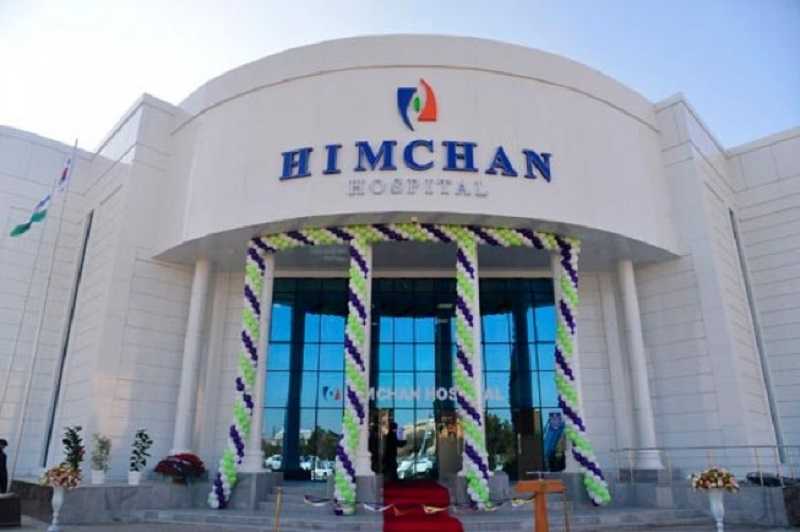 بیمارستان هیمچان Himchan Hospital