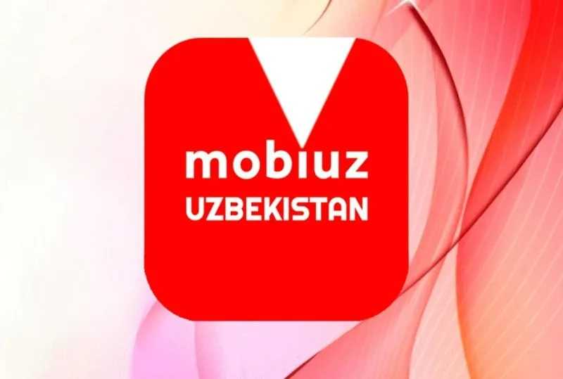 موبیوز Mobiuz