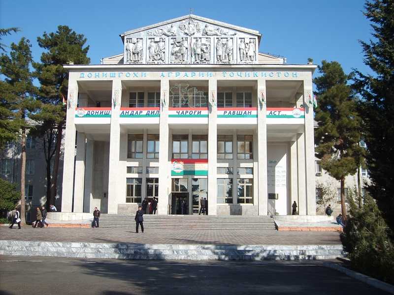 دانشگاه دولتی کشاورزی تاجیکستان Tajikistan State Agricultural University