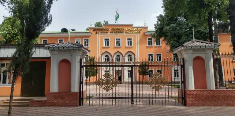 دانشگاه های تاجیکستان